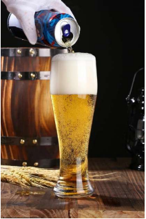 beer cup