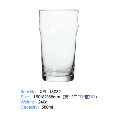 beer cup