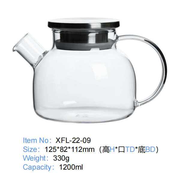Crystal Glass Kettle